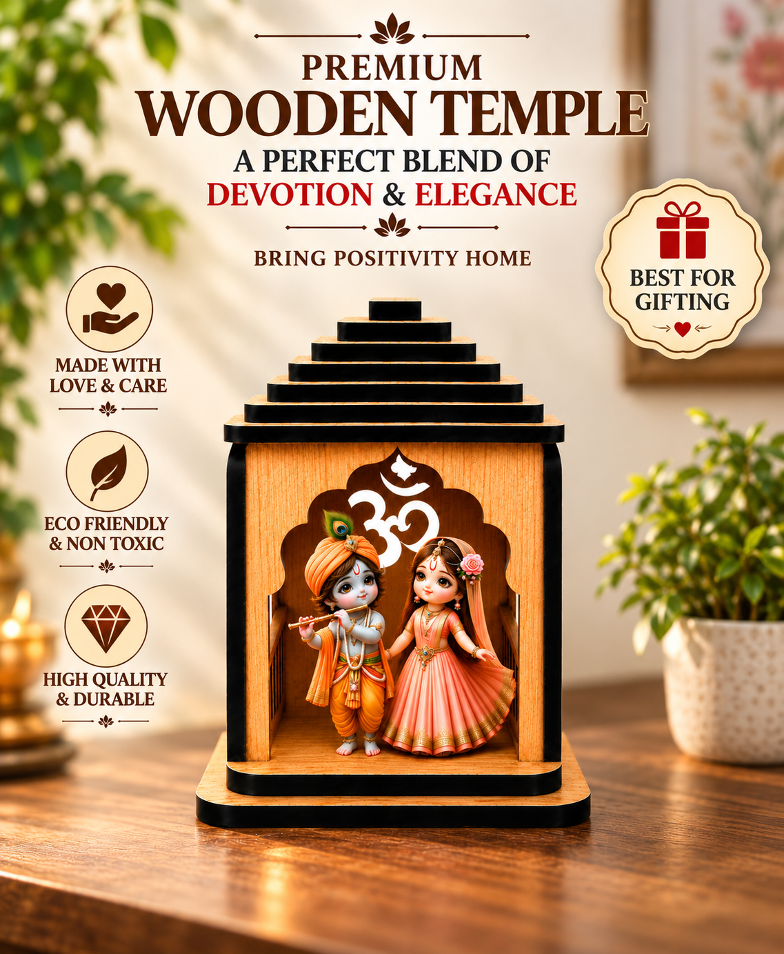 Radha Krishna Temple 1